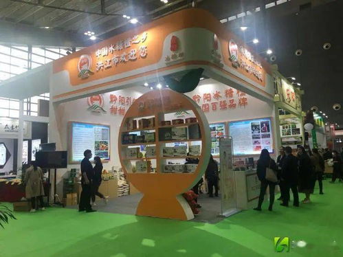 微洪江30余种农特产品亮相湖南农博会，4大特产脱颖而出