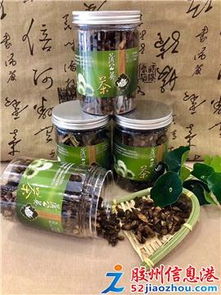 东北土特产品山野菜产地直销——山林馈赠的天然佳肴