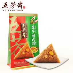 品味江南 五芳斋板栗鲜肉粽，晨起的温暖馈赠